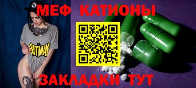 прущая мука Пушкино