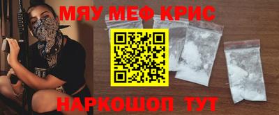 прущая мука Пушкино