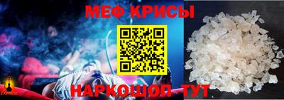 прущая мука Пушкино