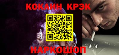 Альфа ПВП Первоуральск
