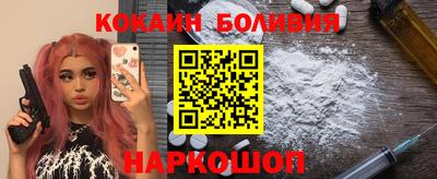 мдма Пугачёв