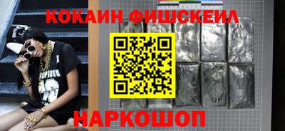 прущая мука Пушкино