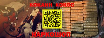 Альфа ПВП Первоуральск