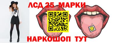 мет Пенза