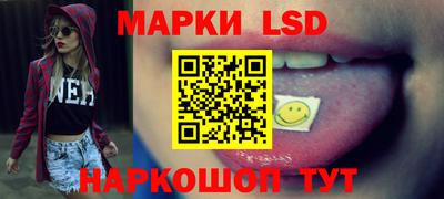 прущая мука Пушкино