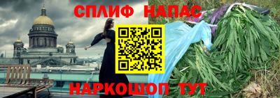 мдма Пугачёв
