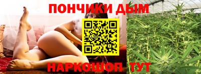 наркотики Пыть-Ях