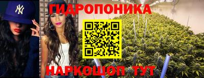 мдма Пугачёв