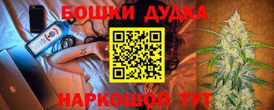 Альфа ПВП Первоуральск