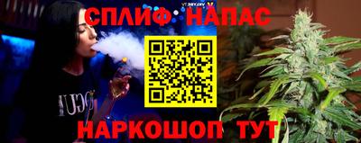 Альфа ПВП Первоуральск