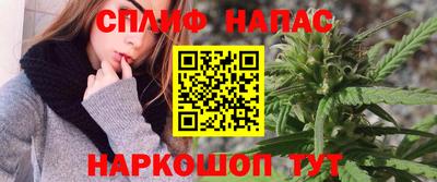 мдма Пугачёв