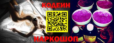 прущая мука Пушкино