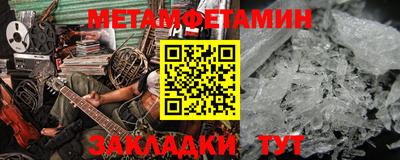 наркотики Пыть-Ях