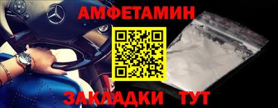 наркотики Пыть-Ях