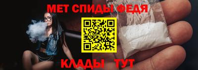 Альфа ПВП Первоуральск