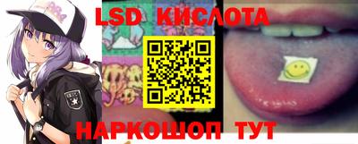 наркотики Пыть-Ях