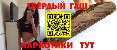 мдма Пугачёв