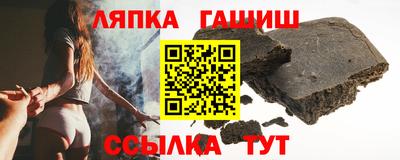 Альфа ПВП Первоуральск
