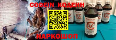 наркотики Пыть-Ях